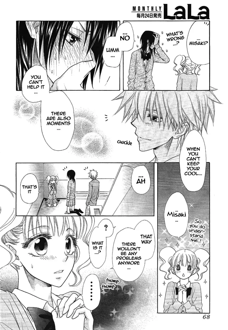 Kaichou Wa Maid-sama! Chapter 46 48